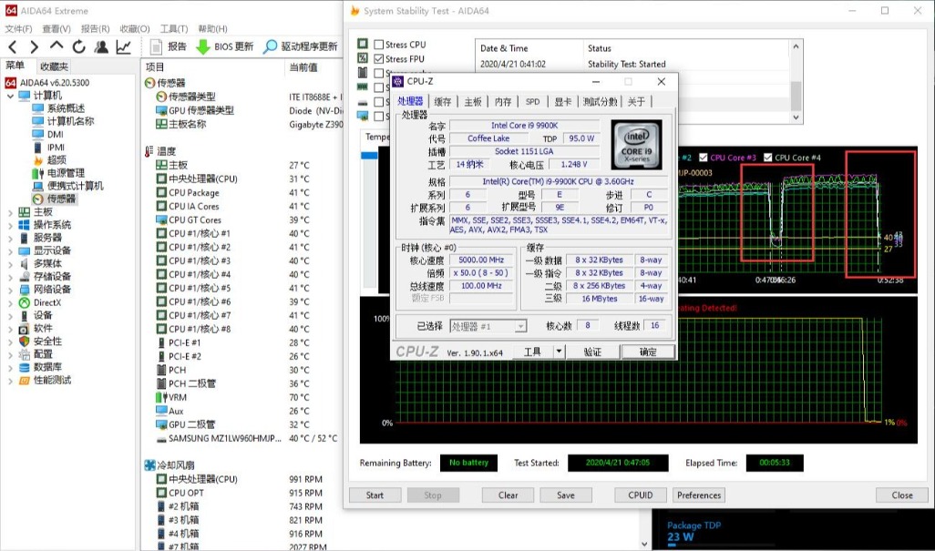 畅玩大部分游戏的cpu,畅玩网游的cpu