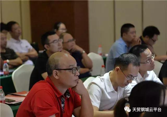 2019中国（浏阳）产业链互联网论坛成功举办