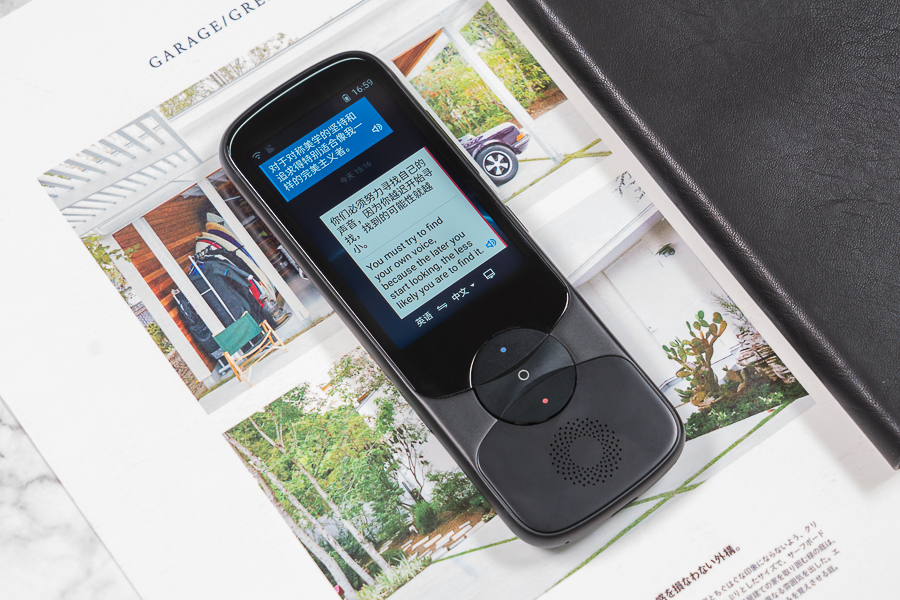 不懂外语也不怕语音同步翻译,科大讯飞手持翻译机外语