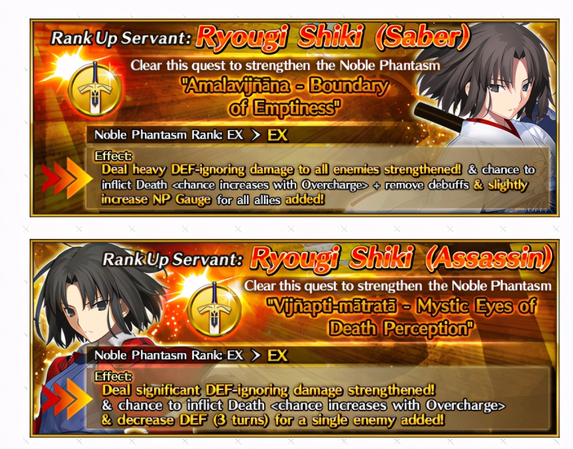 fgo美服怎么样,fgo美游礼装加强