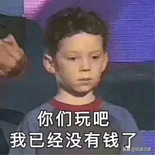 为给卖家节省成本，亚马逊用AI判定退款不退货？卖家：我谢谢您