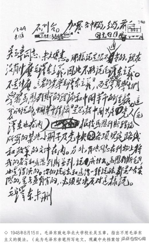 河北著名的大学,河北曾经全国第一的大学