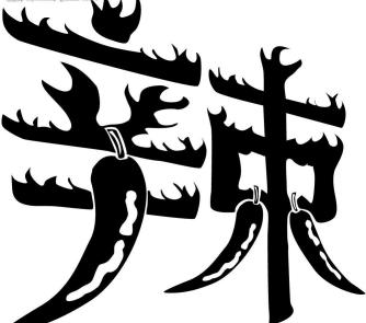 当代年轻人的真实现状秃头,年轻人秃头的真实感受