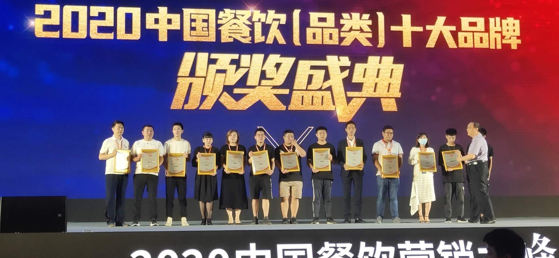 无名缘粉面馆优惠,中国排名前十的粉面品牌