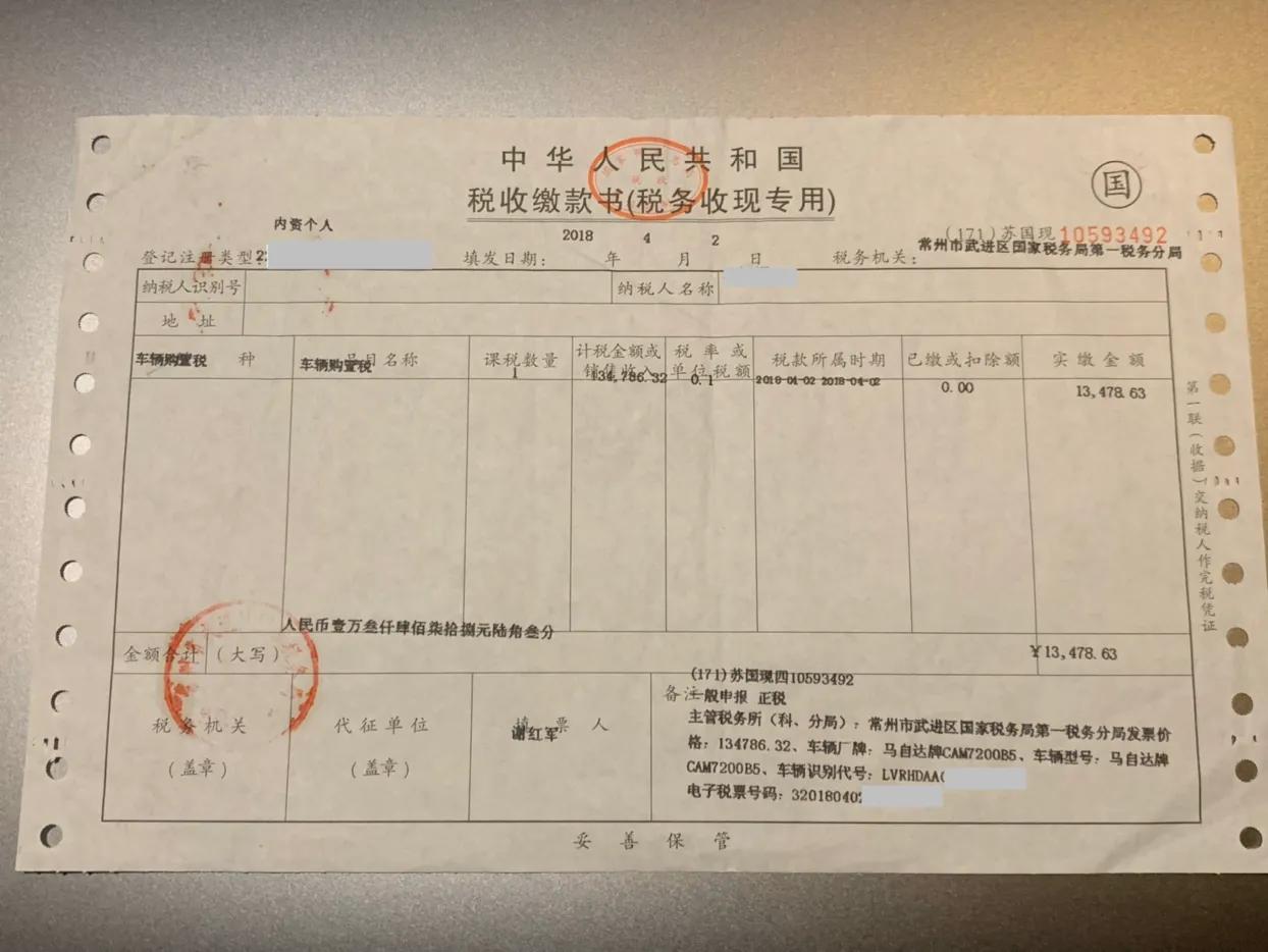 马自达3昂克赛拉13.99万元,深度体验马自达昂克赛拉