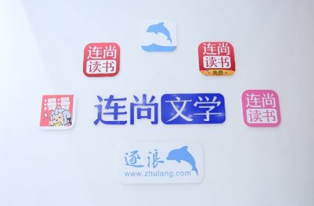 野蛮生长相关视频,野蛮生长最新资讯