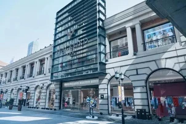 从7个人小作坊起家,太平鸟制衣厂活动