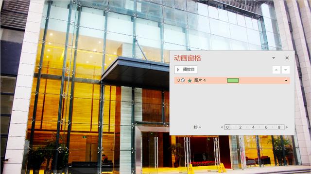 ppt动画效果高级技巧,ppt高手速成秘籍全程下载