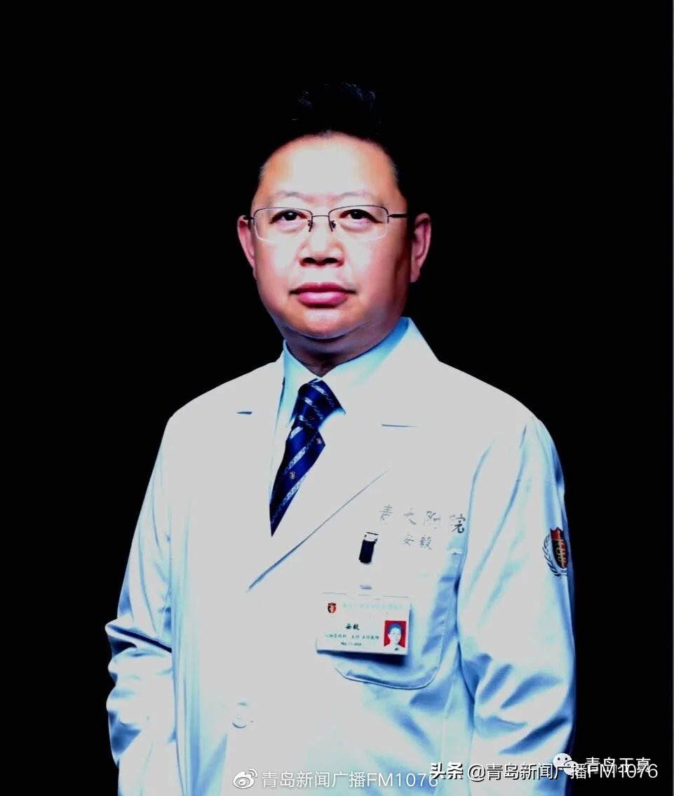 【健康大学堂|预告】三甲医院·慧医青岛（9.7—9.13）