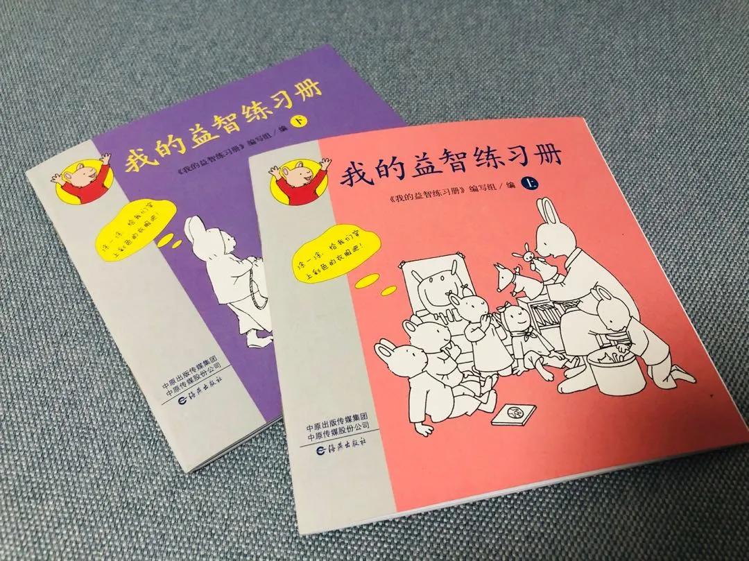 宝宝的教育启蒙,宝宝启蒙教育越早越好