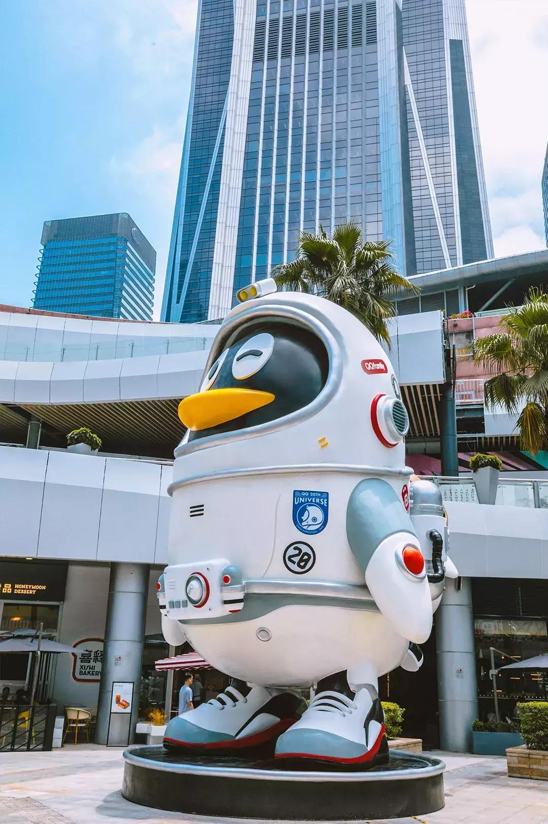 腾讯qq企鹅的变化,qq企鹅10年变化