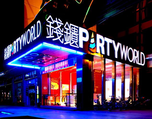 从奢靡到大众:内地KTV三十年兴衰,出路何在?