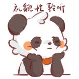 读懂身体的语言密码,读懂身体的语言教学反思