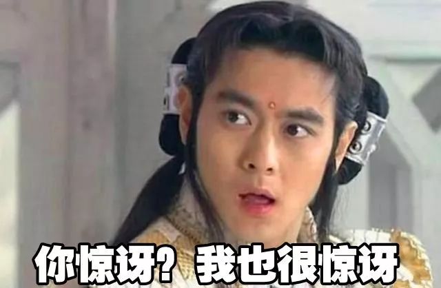 魔童哪吒抖音视频,魔童小哪吒的视频