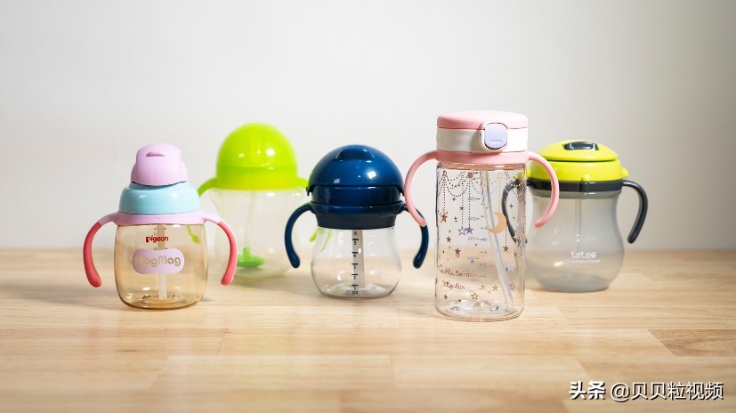 评测|日本亚马逊好评前五的吸管杯，哪款更适合宝宝？