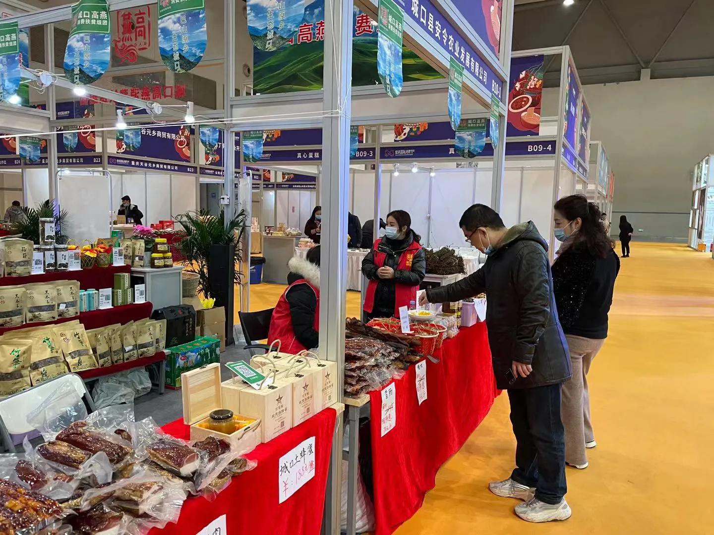 鍛ㄦ湯鑰嶄簨閲嶅簡,鎮︽潵鑰嶄簨