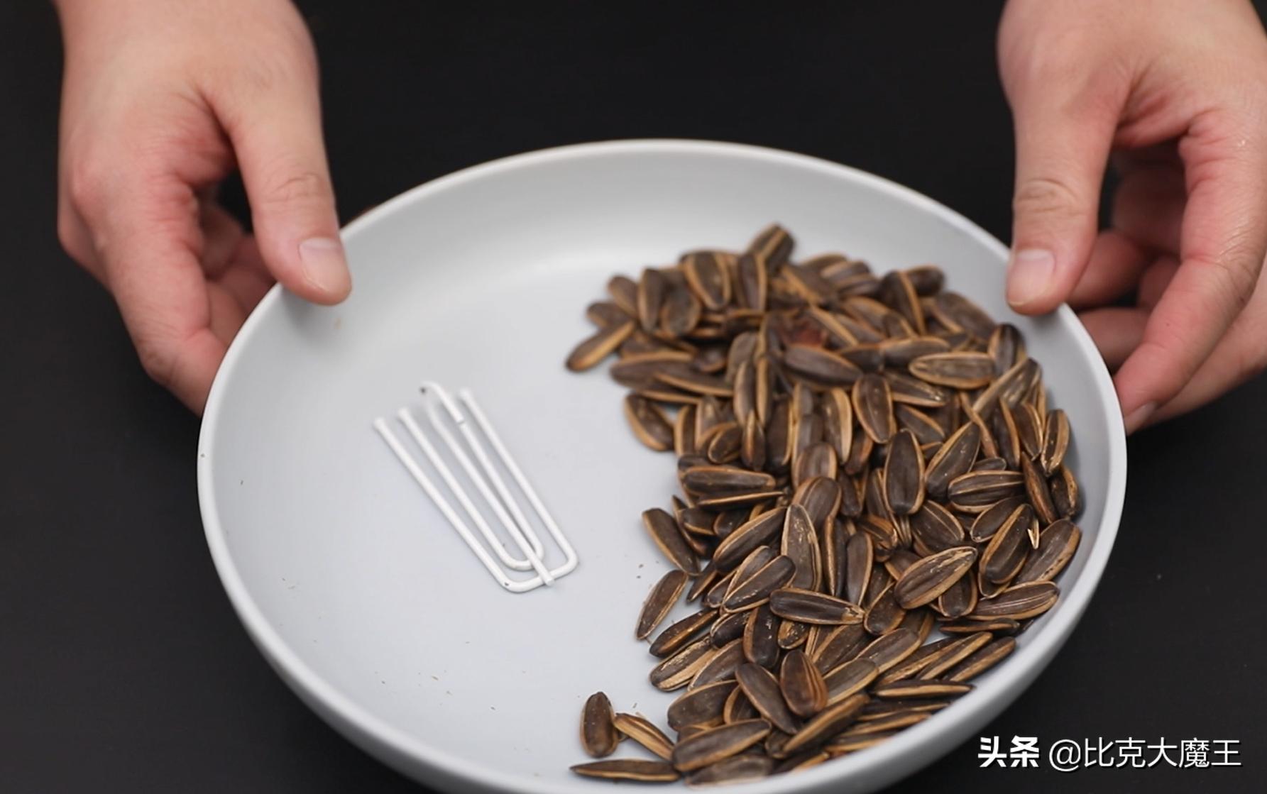 生活小妙招剥瓜子神器,快速剥瓜子皮方便方法