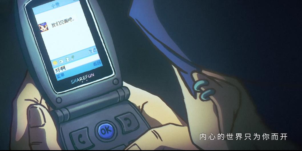 刺客伍六七颜王篇卡点,刺客伍六七喵财唱的歌叫什么