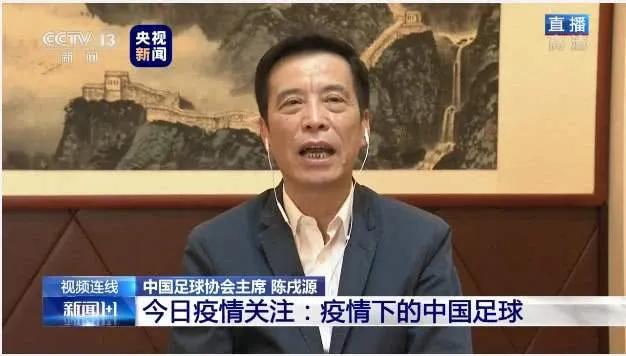 尹波鲁能最新信息,尹波对鲁能的影响