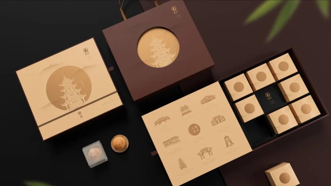 中秋月饼精美礼盒设计,最有创意的月饼包装展开图