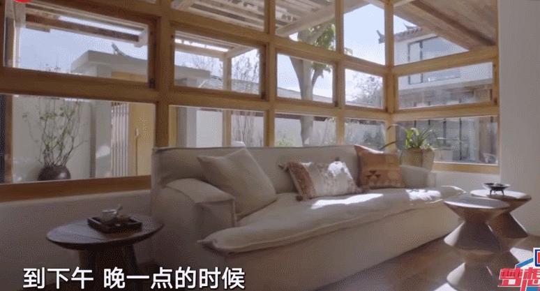 5位单身阿姨，抱团买房养老，520平189W装成山间别墅