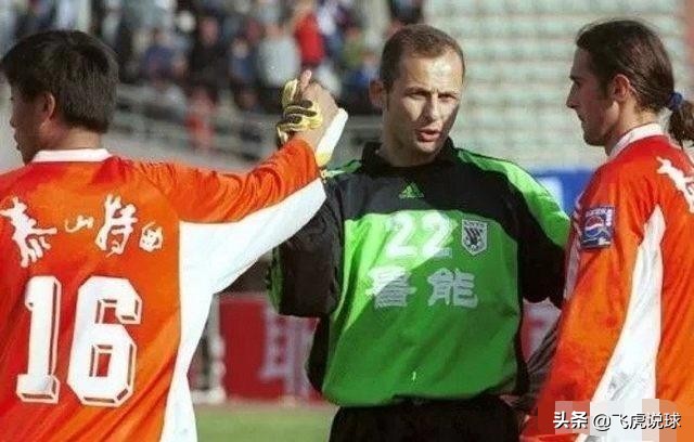 中超哪一年不允许外籍门将,中超为何不允许引进门将