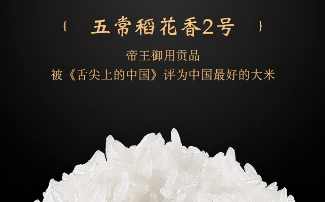 小米有品面条直播,小米有品直播间旗舰店