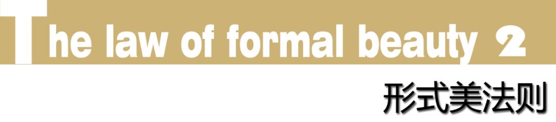 一起领略园林的美,诠释园林之美