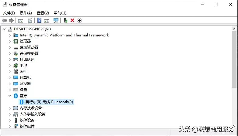 驱动程序更新失败什么原因,驱动版本不对怎么更新