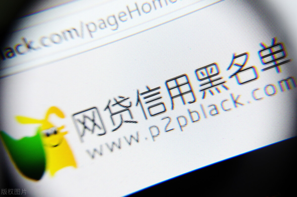 征信花的办不了信用卡,征信有问题贷不了款能退首付款吗