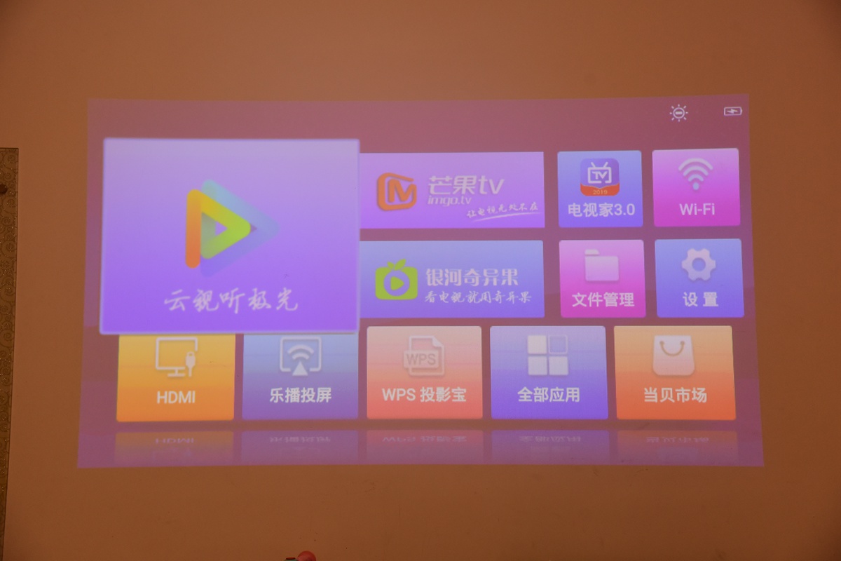 新款家用投影仪高清小型便携投影,口袋智能微型投影仪