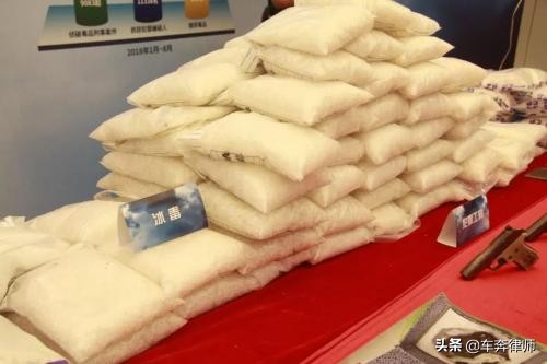 贩卖毒品中跑腿人的刑事责任大吗,跑腿被叫去取毒品会被判刑吗