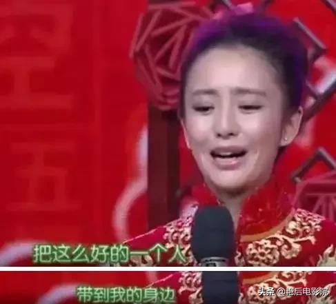 520官宣离婚，恭喜佟丽娅喜提单身