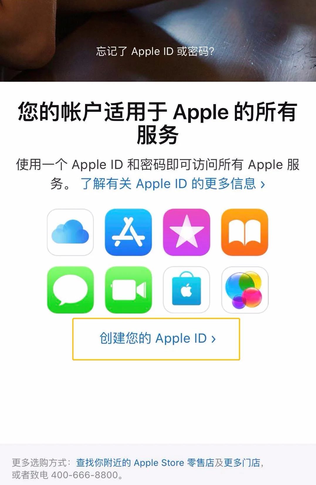 王者荣耀要凉吗,王者荣耀要上国服必须打巅峰赛吗