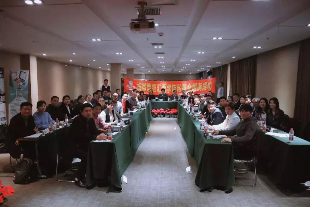 中国票据市场发展历程,票据创新市场现状