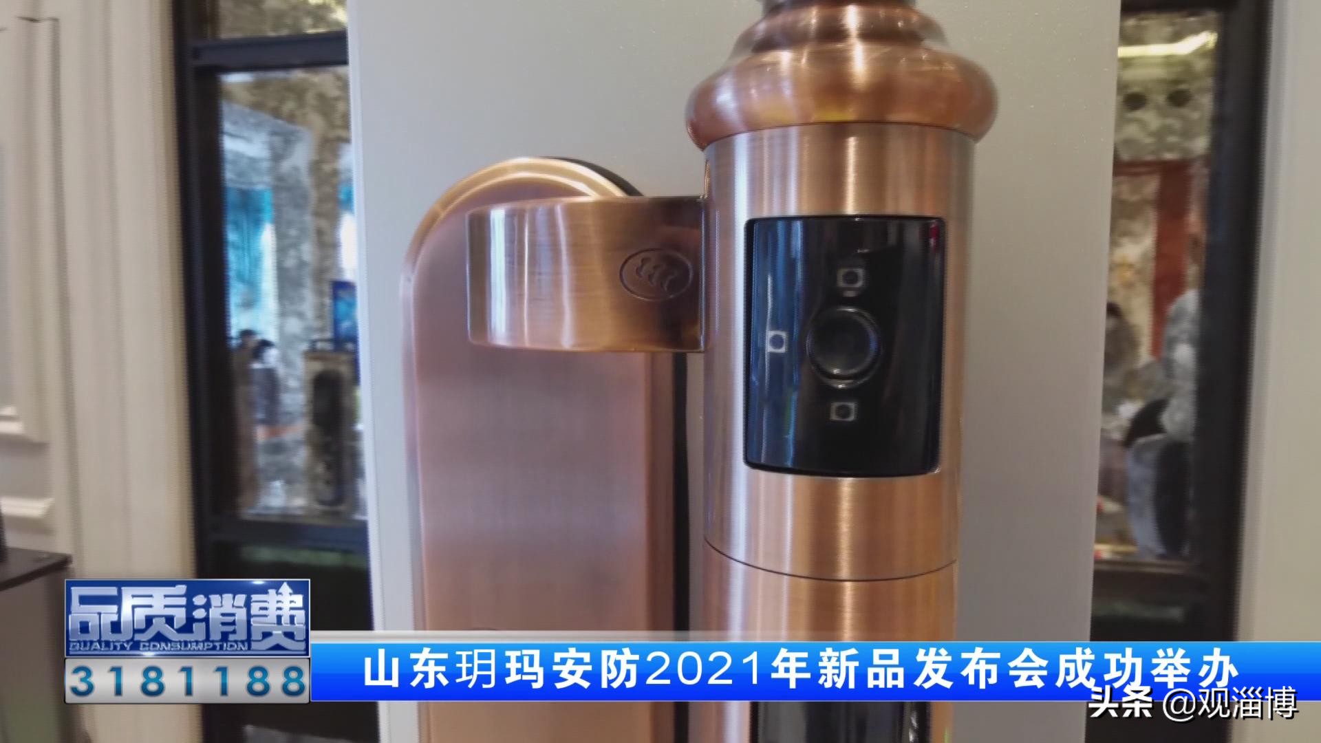 当今的智能锁是不是真的可靠,最不建议买的三款智能锁