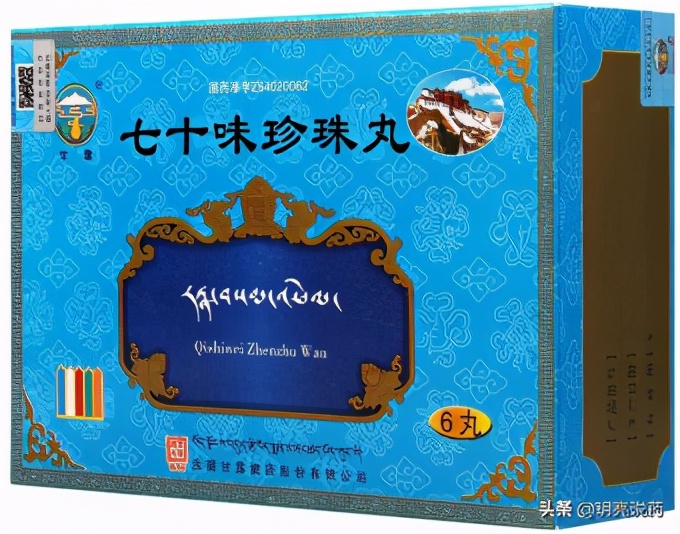 脑梗塞后遗症疏通血管五大中成药,脑梗塞后遗症吃什么中成药