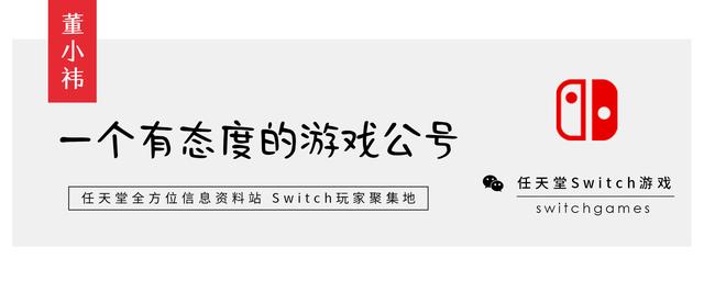 女神异闻录属于什么类型的游戏,女神异闻录5和火焰纹章