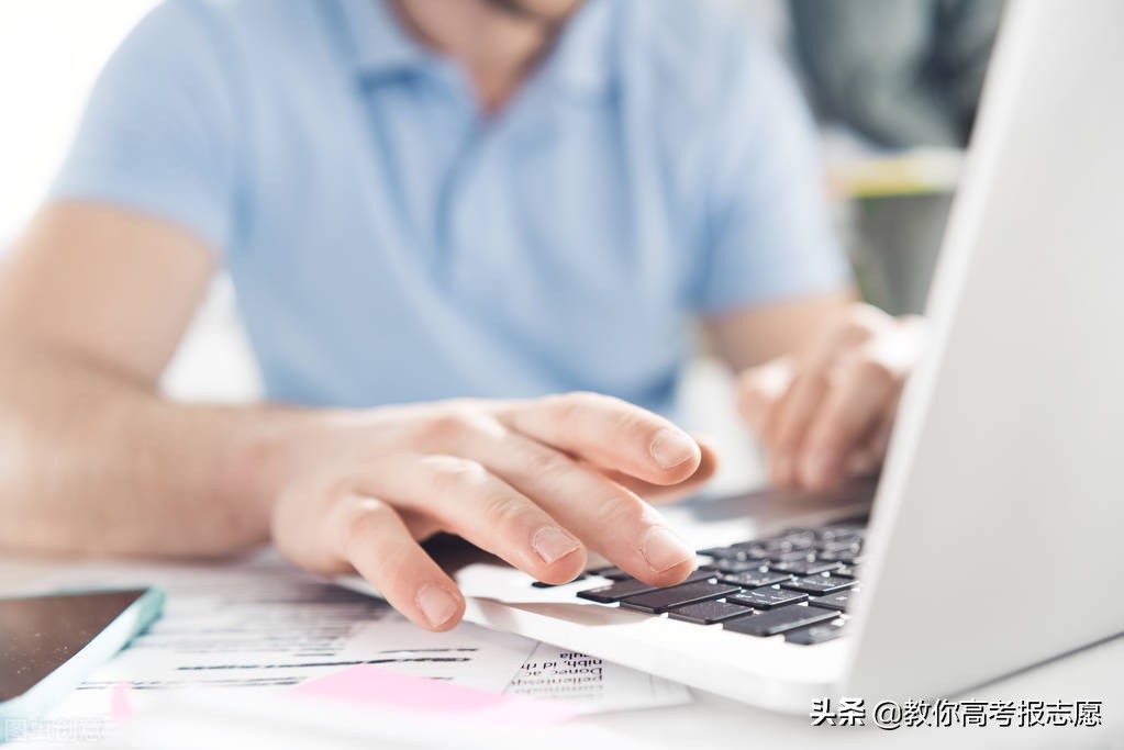 南京理工各专业薪酬,南京理工大学高薪专业