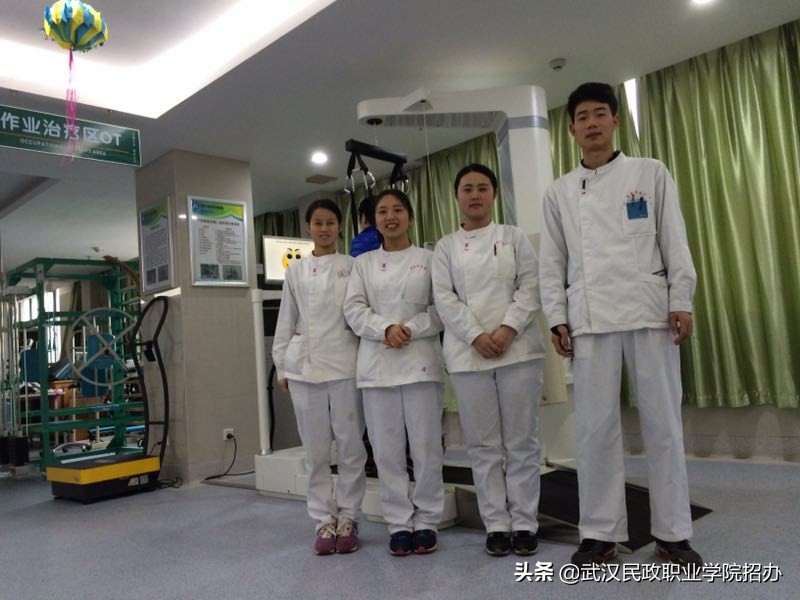 填志愿挑个好专业？需求大、就业好的康复治疗技术了解一下呗