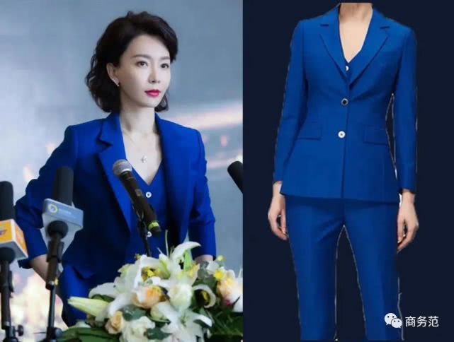 44岁陈数穿西装 (42岁陈数红色西装)