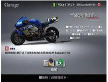 玩家一号电影,玩家一号体验官女主抖音号