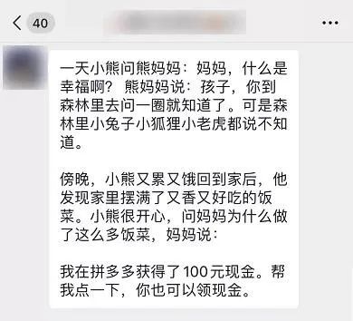 有没有可以在淘宝买的游戏,在淘宝上购买的游戏如何玩