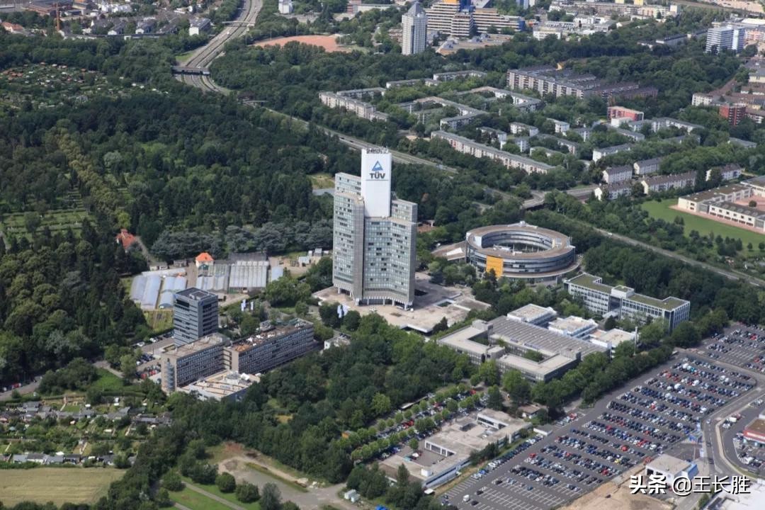 德国莱茵tuv技术培训中心,德国莱茵TUV集团