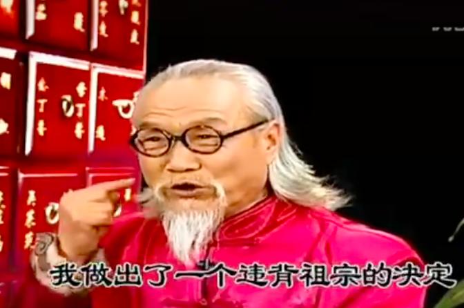 涓浗鍙や唬鍖诲鎵嬫湳,鍙や唬鍖诲鎵嬫湳