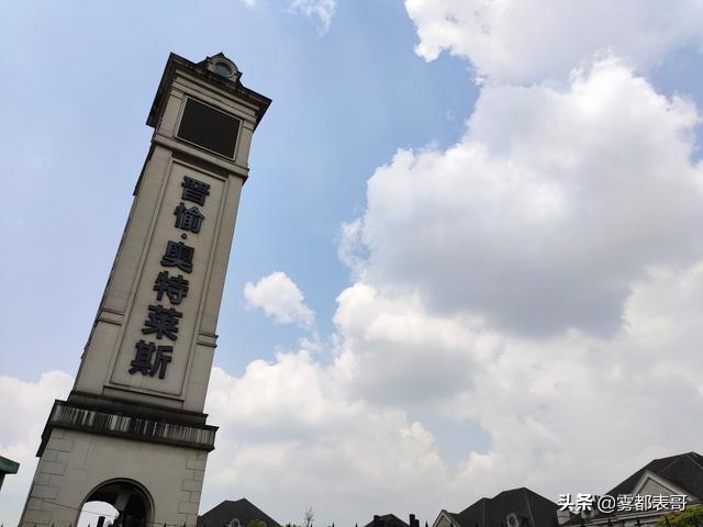 事后诸葛亮怎么办,事后诸葛亮是什么心理现象