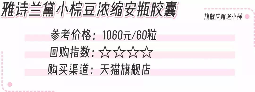 sk2神仙水一天用几次最好,sk2神仙水瓶子难用