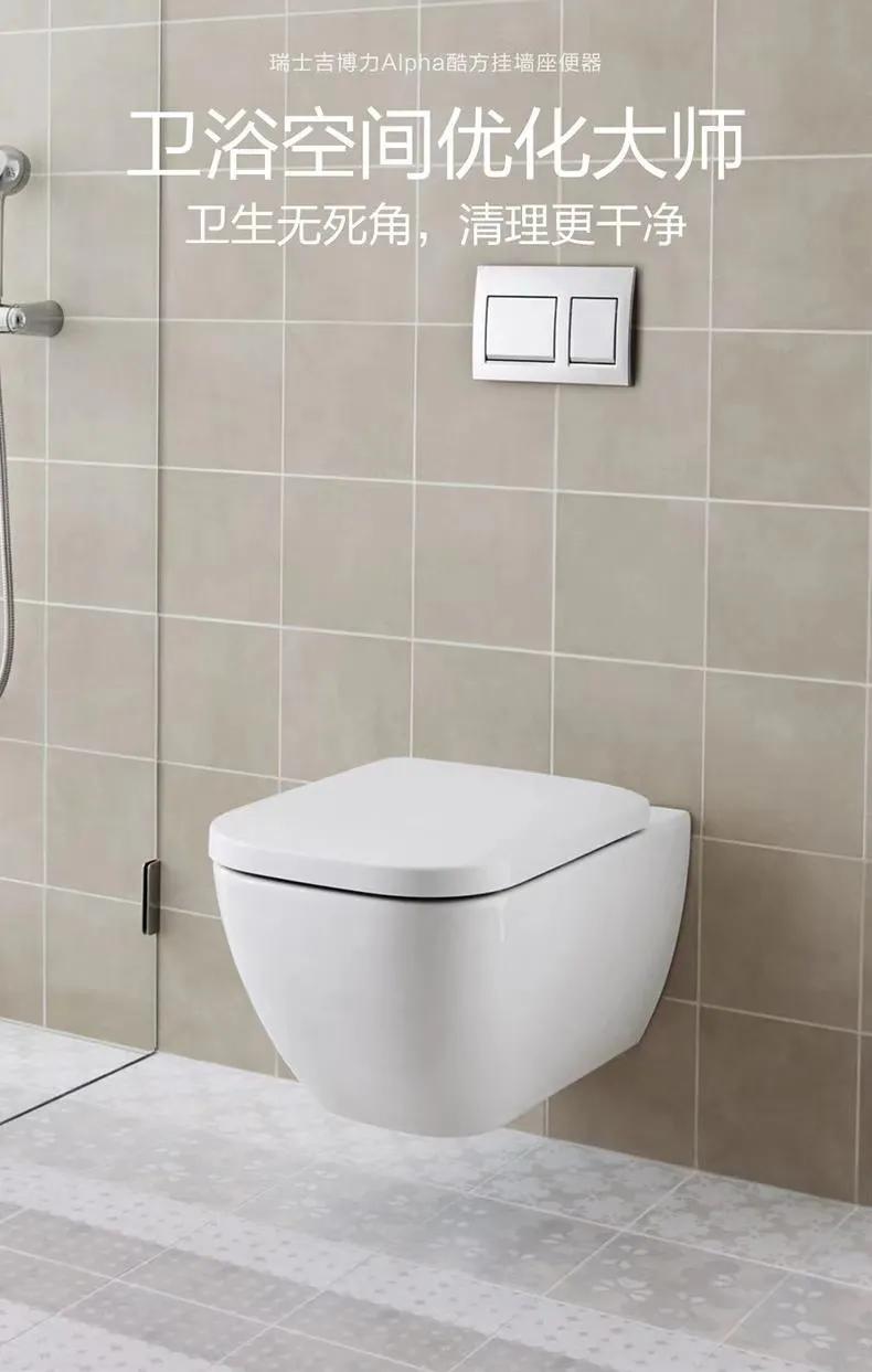 卫浴灯具那些事,卫浴品牌的那些事