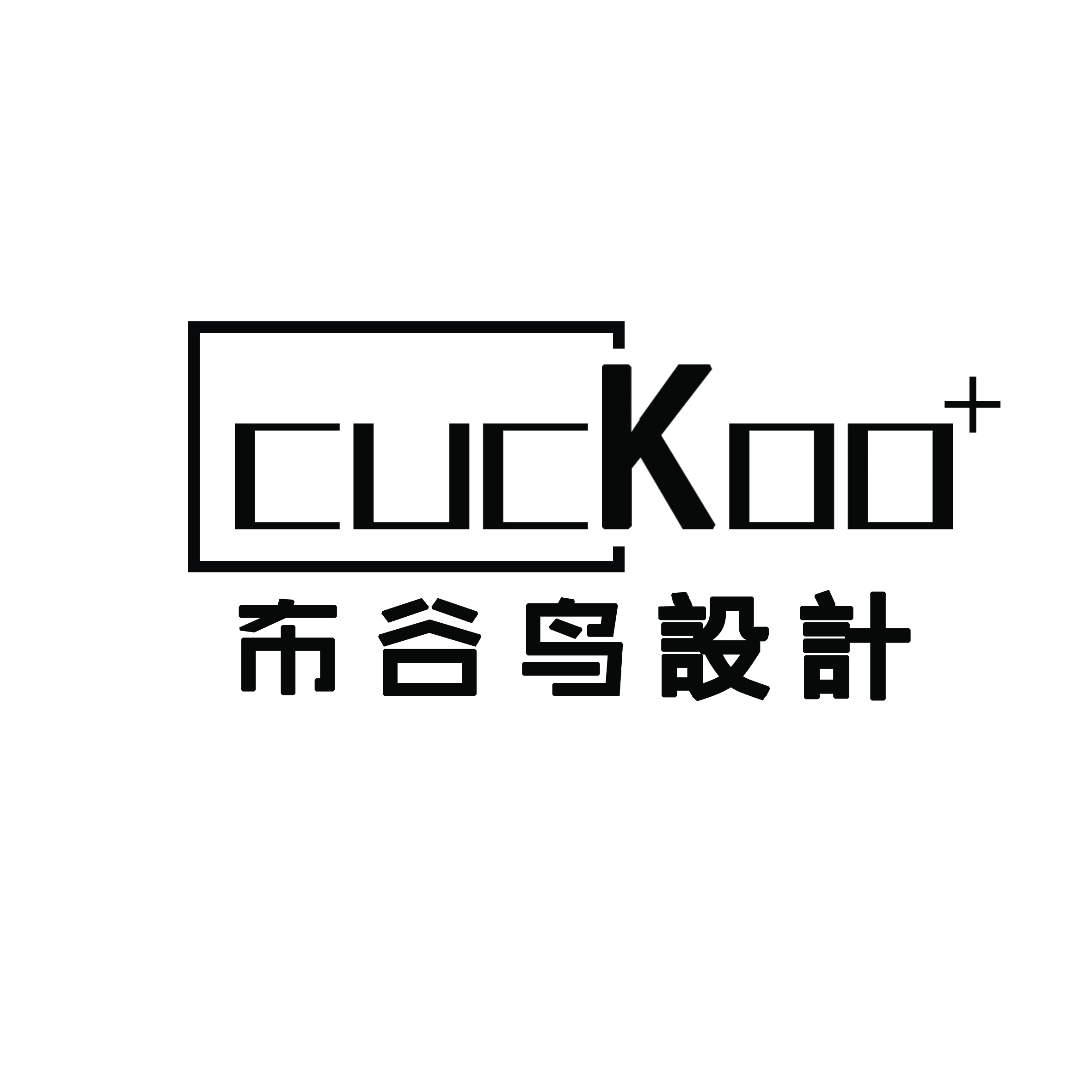 全军大型比武现场,全军大比武现场