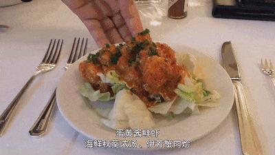 胖子的心灵砒霜,胖子的灵魂转移到帅哥身上电视剧